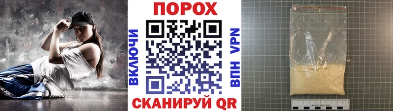 сколько стоит  гидра сайт  Amphetamine Розовый  Смоленск 