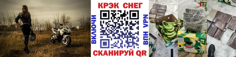 Cocaine Боливия  купить наркотик  Смоленск 
