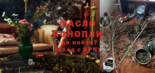 скорость mdpv Алексин