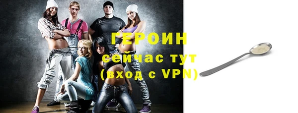 скорость mdpv Алексин