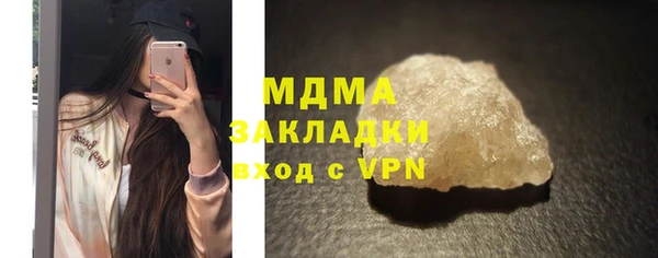 марки lsd Алзамай