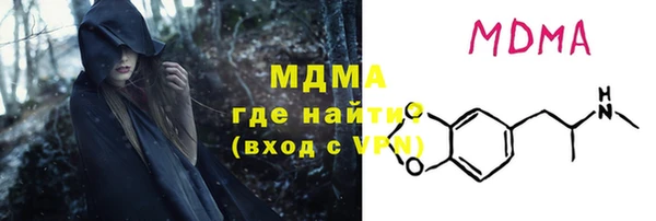 марки lsd Алзамай
