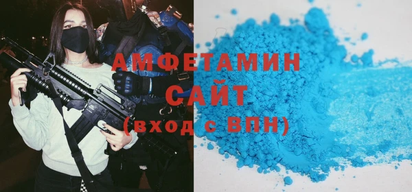 тгк Абдулино