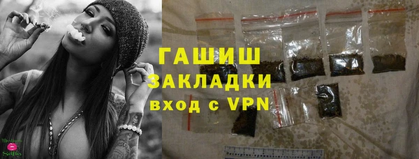 бошки Алексеевка