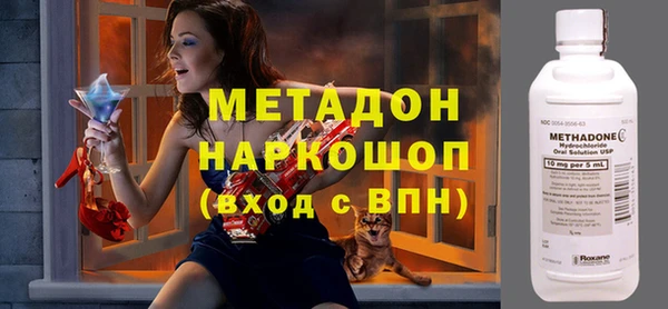 не бодяженный Братск