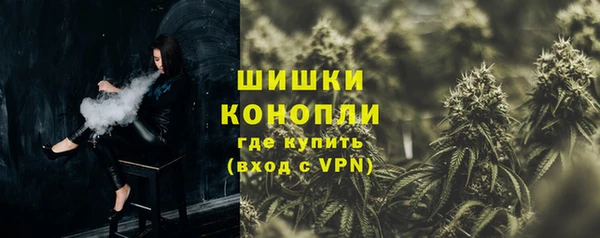 бошки Алексеевка