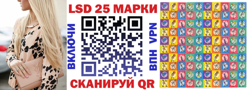 Марки N-bome 1,8мг  где купить   блэк спрут ТОР  Смоленск 